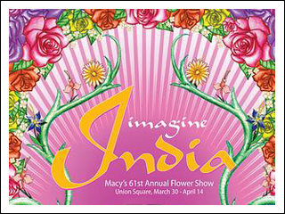 Imagine India-2